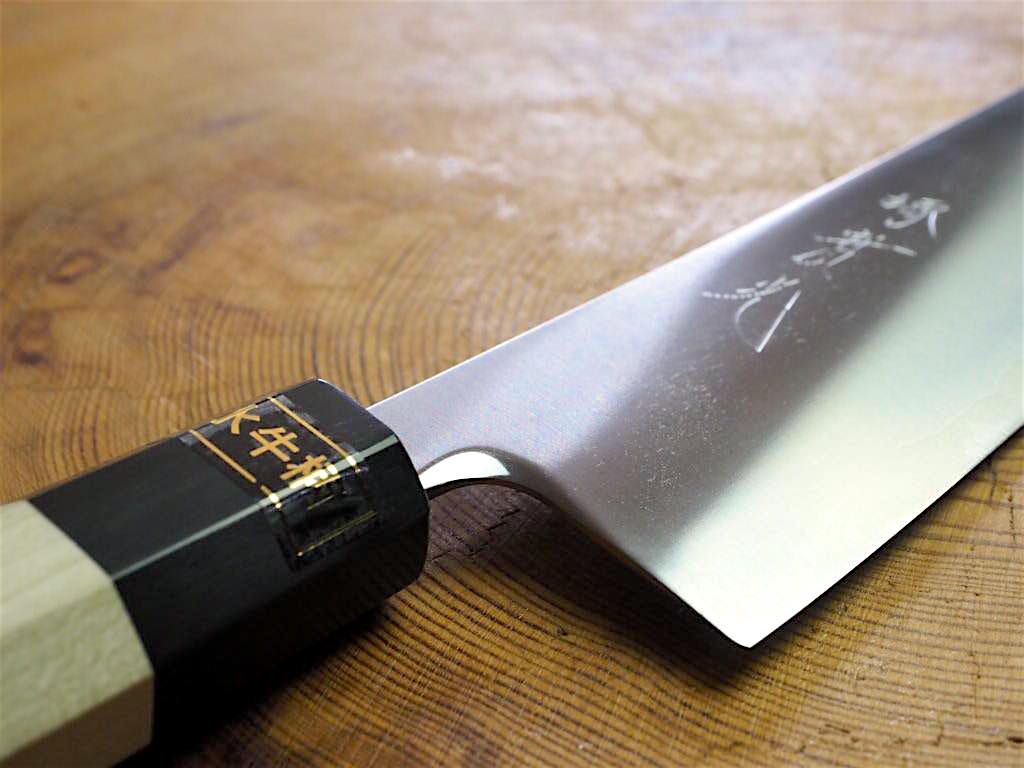 Sakai Jikko R2 Powdered High Speed Steel Kiritsuke (K-tip) Gyuto Chef's knife (20cm/23cm)
