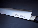 Misono UX10 Swedish Stainless Gyuto Chef's Knife (21cm/24cm)