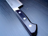 Misono UX10 Swedish Stainless Gyuto Chef's Knife (21cm/24cm)